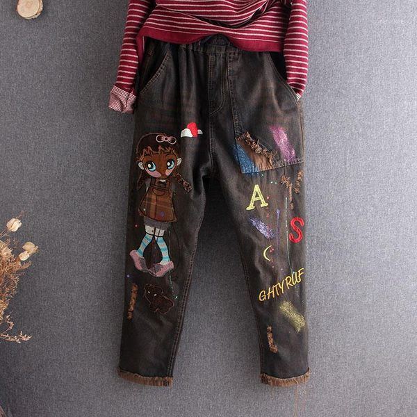 

women jeans harem pants print ripped cartoon patch embroidery elastic waist denim trousers for ladies korean tassel jogger1, Blue