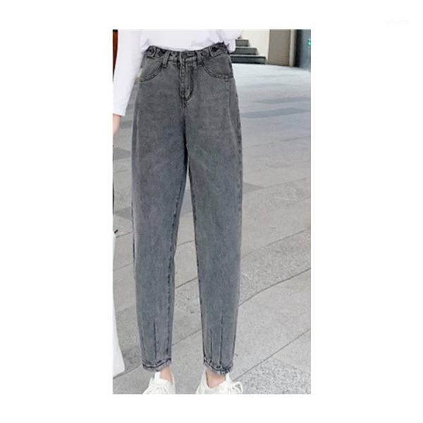 

new high waist slim women's jeans nine points harem pants1, Blue