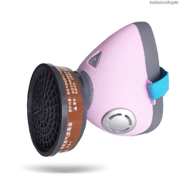 

pm2.5 and intelligent anti-fog activated electric mask haze carbon special decoration anti-formaldehyde pregnant women 68vjh