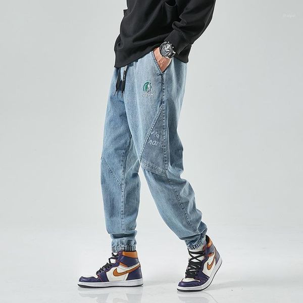 

jeans men's loose straight leg pants elastic waist youthful vitality comfortable fashion casual versatile wide leg long pants1, Blue