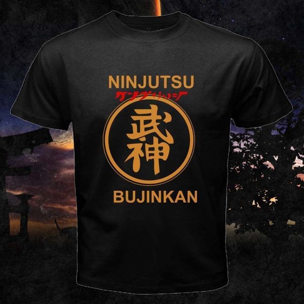 

ninjutsu ninja bujinkan martial art t-shirt tee shirt sport hooded sweatshirt hoodie