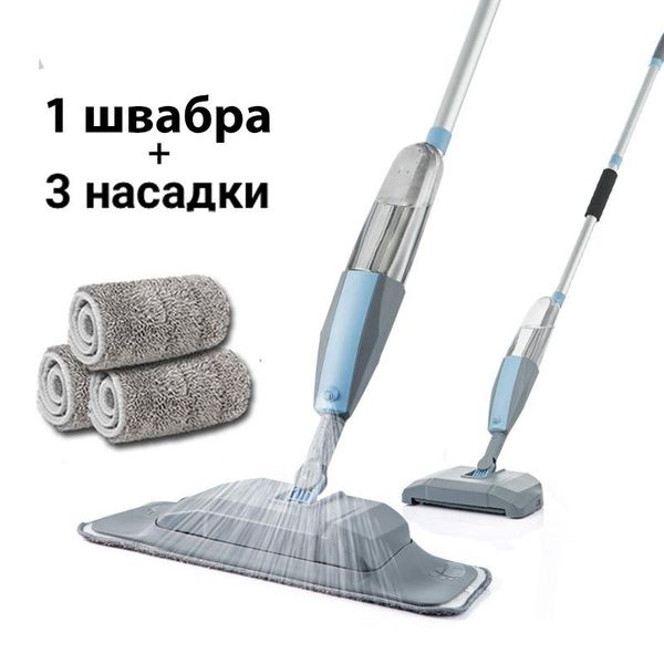 

пола швабра с распылителем пылесос брум 3 в1 ручная уборочная машина бытовой очистки mop ленивый mop для мытья полов jllkqj ffshop2001