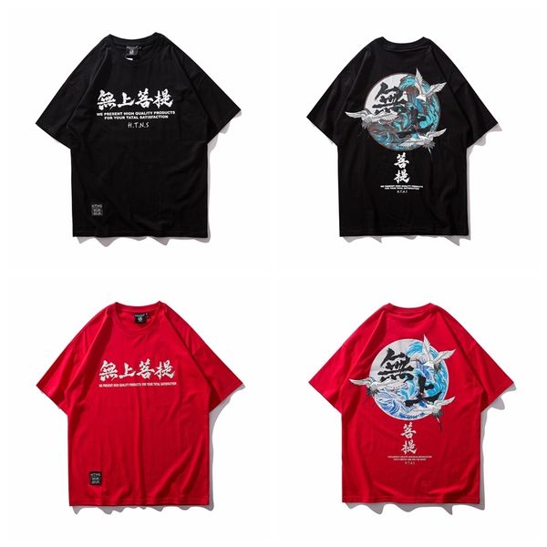 

casual short sleeves hip hop t shirt men women tees fashion summer t shirt, White;black