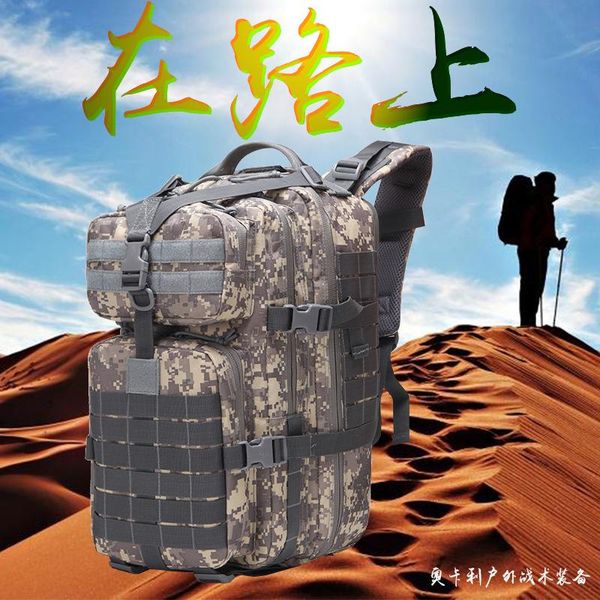 

men women outdoor army tactical backpack molle camping hiking trekking camouflage bag