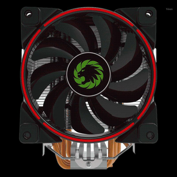 

fans & coolings gamma 500 red1