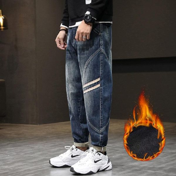 

man's fashion fleece jeans male streetwear blue baggy jeans loose fit wide leg pants men stripes hip hop man oversize pant