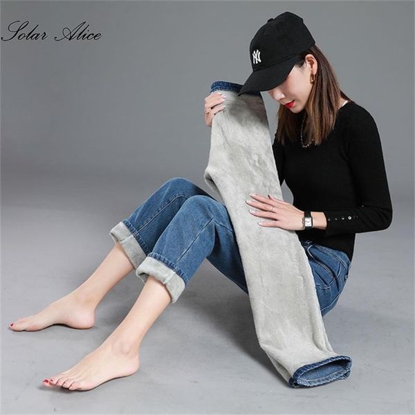 

2021 women's winter new plush thick harem jeans loose casual pants, Blue