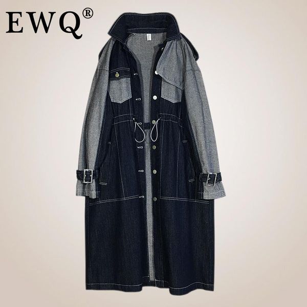 

women's trench coats [ewq] 2021 spring autumn patchwork full sleeve lapel collar office lady drawstring draw back denim coat tx857, Tan;black