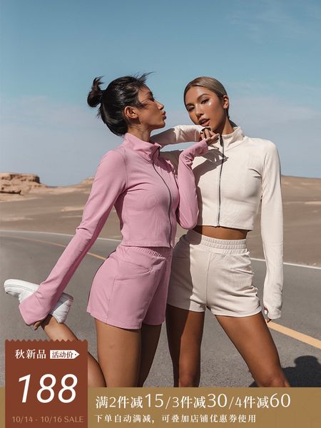 

aria fall standing collar yoga coat women's slim fit pit stripe sportswear zipper fitness jacket running long sleeve top