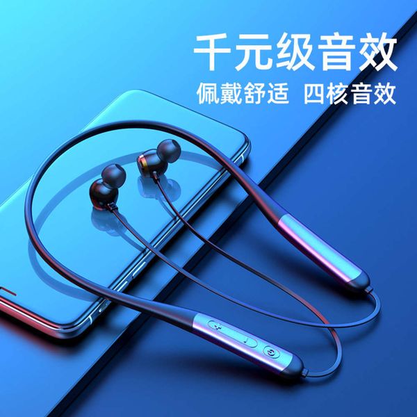 

new wirels sports bluetooth binaural stereo silicone neck hanging headset