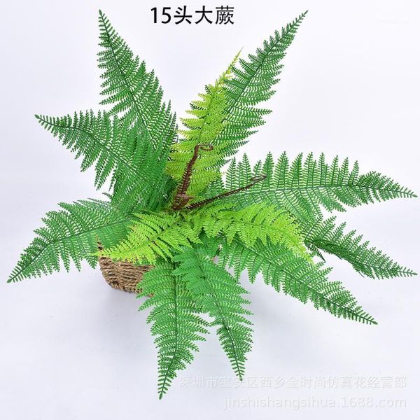 

big beam 15 head persian fern grade soft silcone double layer large potted plant green vegetation plant wall with wood large1