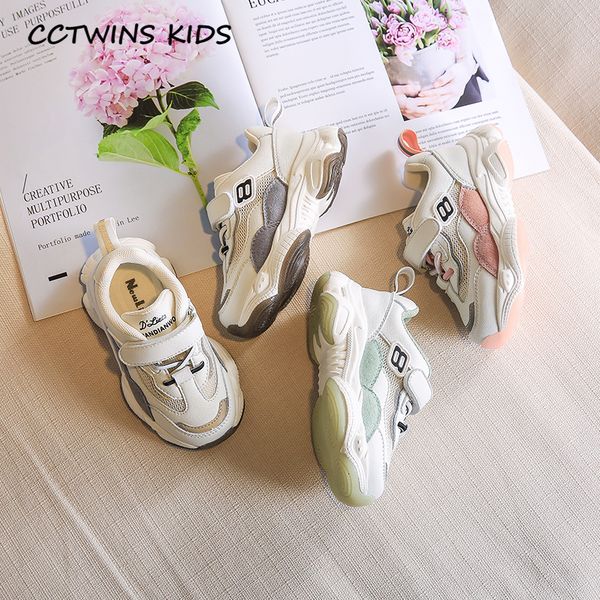 

kids shoes 2020 spring baby girls mesh trainers children fashion sport sneakers boys brand breathable casual shoes green 1905021 lj201104, Black