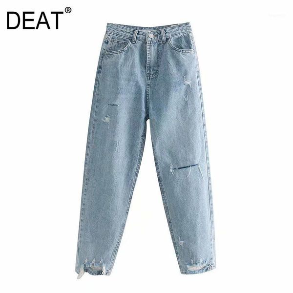 

deat] 2020 spring autumn new fashion tide casual streetwear straight loose high waist temperament women denim pants 13u2121, Blue