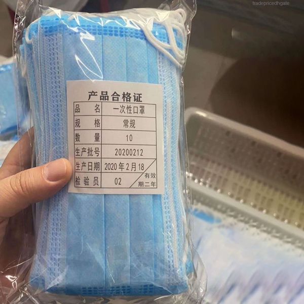 

protect mask ear-loop dust layer disposable face 3 mouth masks cover 3-ply non-woven dispo aot9