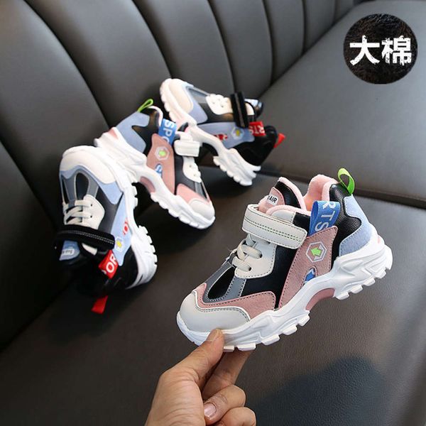 

plush children's boys' winter 2020 new and thickened warm cotton sports girls' father sho, Black