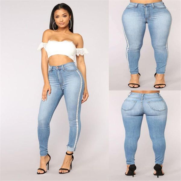 

women's jeans pantalon femme jean sky blue denim pants plus size distressed for women 2021 fashion high waisted pants1