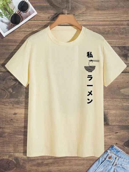 

men japanese print tee i8m1#, White;black