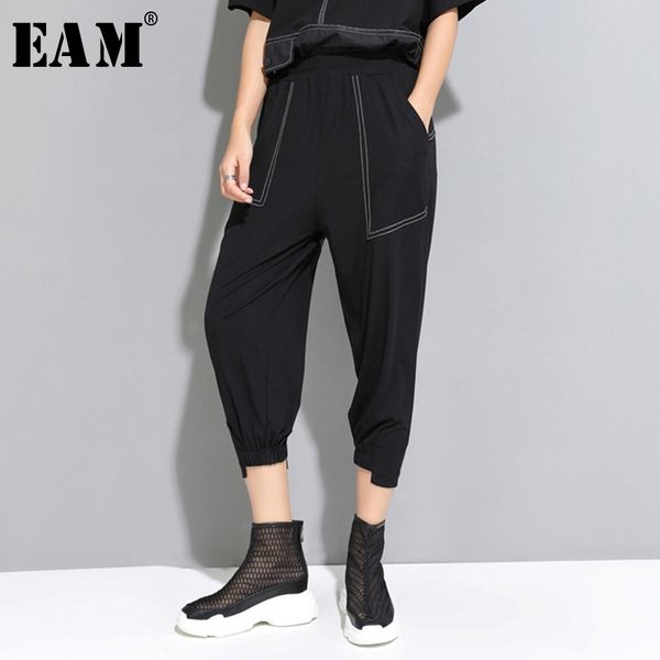 

[eam] new spring autumn high elastic waist line split joint loose pocket harem pants women trousers fashion tide jw598 201031, Black;white