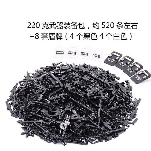 

weapon shield bow for military gifts kids toys arrow and 520pcs militarys blocks children set kits building guns sale weapons wmtrxo xhlove