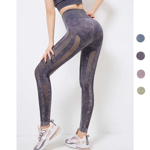 

new seamless high elastic tights breathable mesh washing fitness women's running sports yoga pants feel shopping, Black