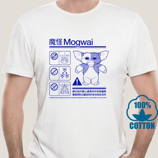 

1855d men t shirt mogwai gray shirt leaflet tshirts women t-shirt sport hooded sweatshirt hoodie