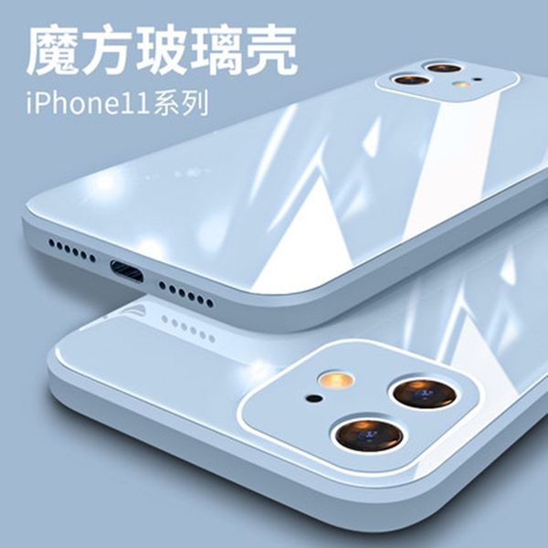 

cube 12 straight edge xr rubik's mobile phone case 11 promax liquid glass xsmax silica gel for 78p