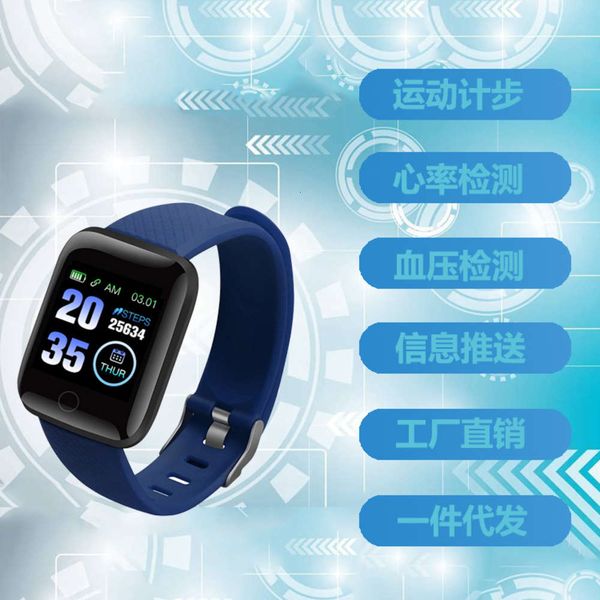 

116plus color screen intelligent health heart rate and blood prsure monitoring exercise bracelet