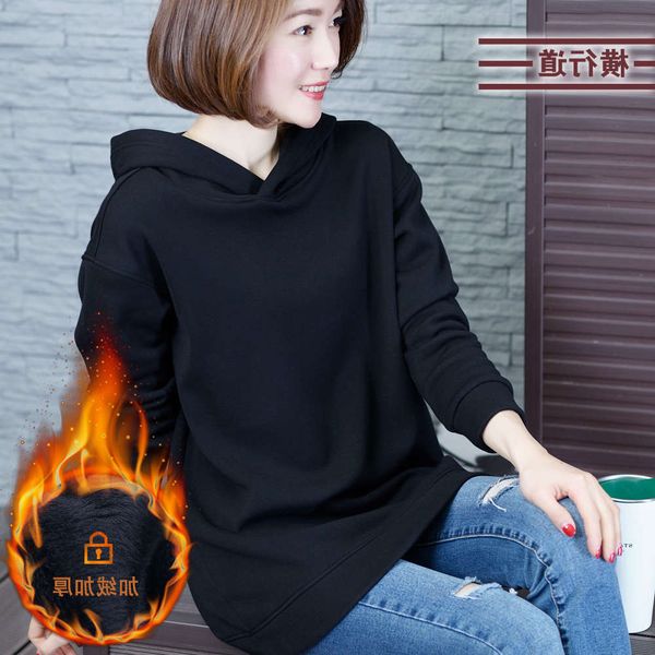 

3dwa1medium length sweater women's long sleeve loose plush thickened hooded winter wear large size clothes, Black