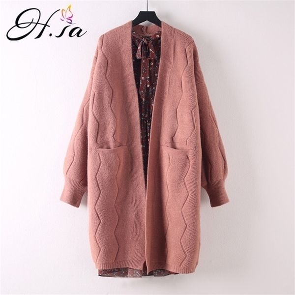 

hsa women long cardigans for autumn winter warm oversized cardigans poncho korean knit jacket sueter mujer invierno coat 201202, White;black