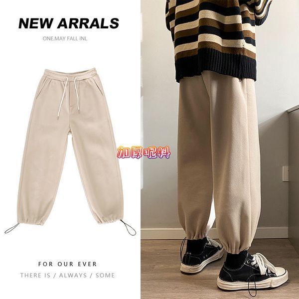 

2021 male autumn new winter thick trousers straight pants young men's clothes 7mte, Black