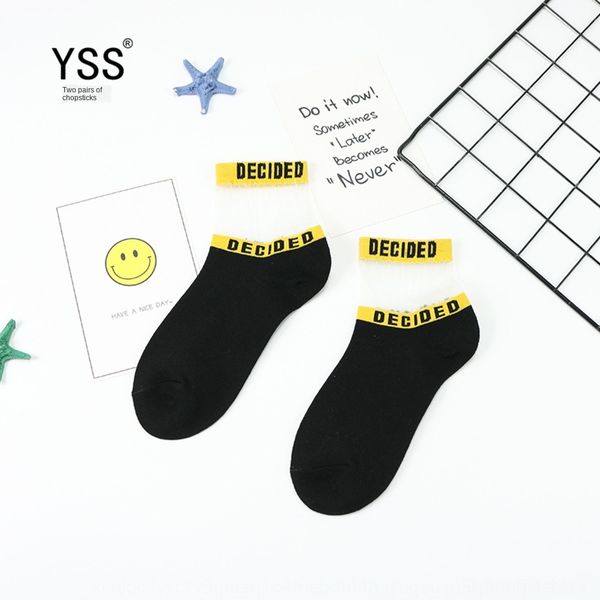 

yi shuangshuang female summer women's splicing stockings stockingscotton stockingscrystal silk korean letter glass silk cotton socks ch, Black