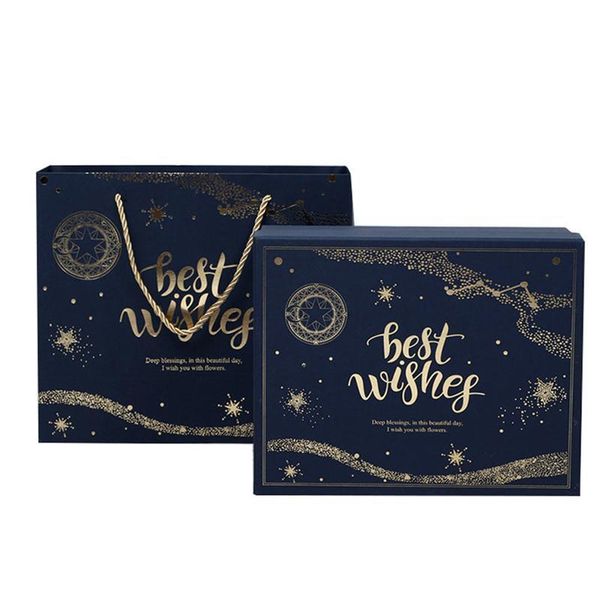 

1 set of wrapping box exquisite gift packing case gifts paper box birthday party gift (dark blue)