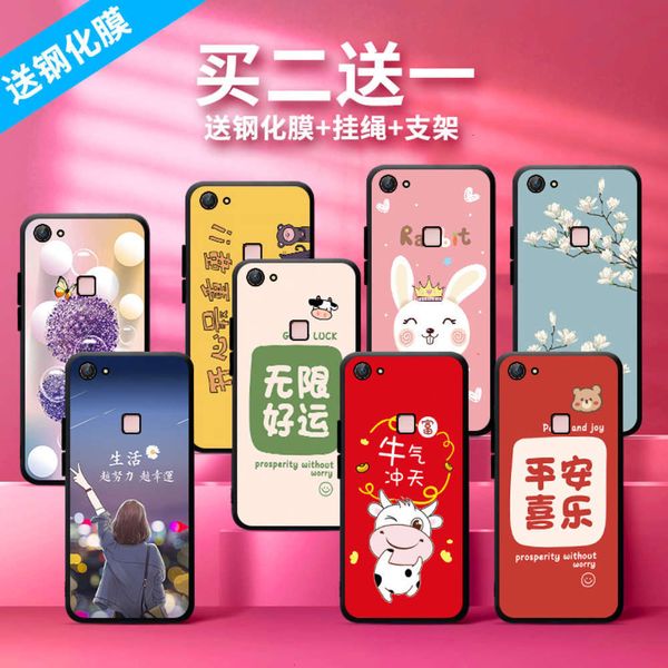 

x6 mobile phone case x6a women's protective cover vivo x6x6d silicone anti drop x6plus soft man x6sa cartoon cute x6s