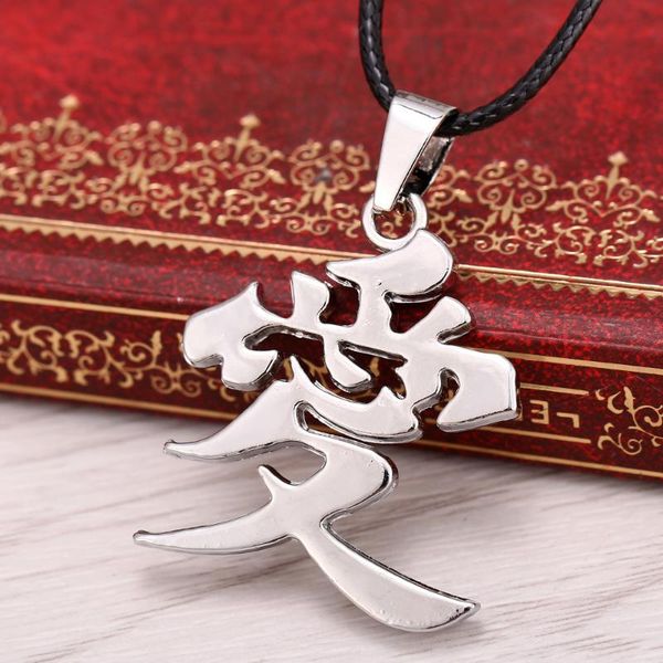 

new movie jewelry anime naruto series alloy silver necklace chinese character love anime naruto gaara necklace pendant