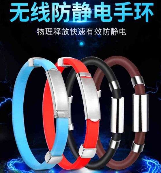 

bracelet wireless anti static bracelet electric anion silica gel outdoor men's and basketball wrist band, Golden;silver