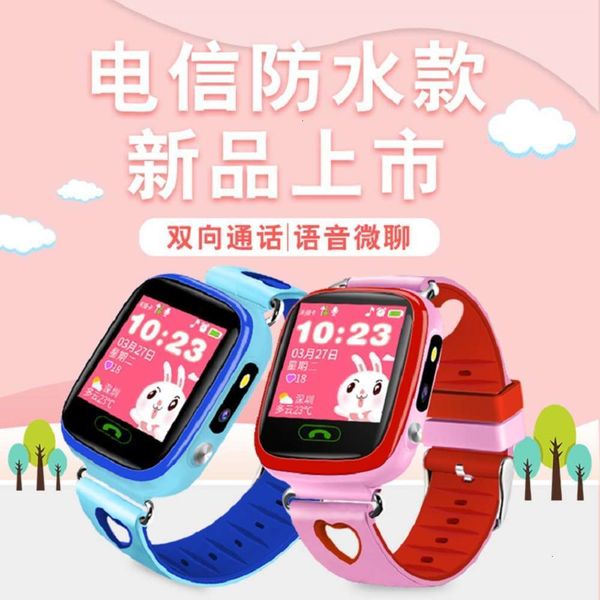 

y89 telecom children's telephone positioning waterproof touch screen student smart watchbgt