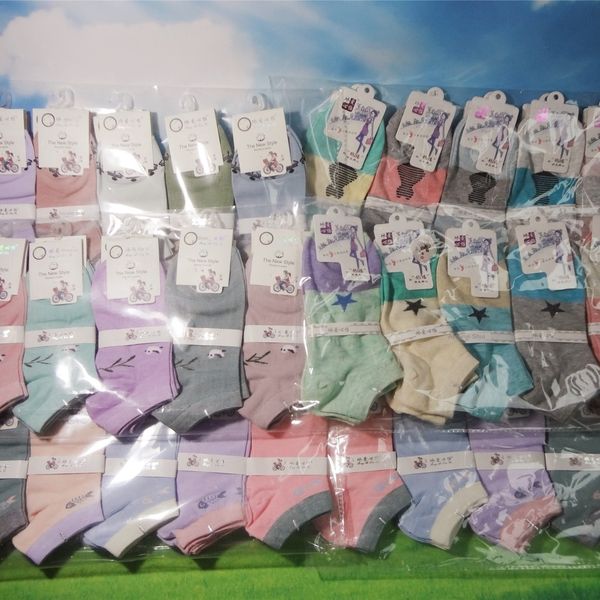 

t4lzc socks cotton and wo long tube medium medium socks men's and women's colored mall short iafr2, Black