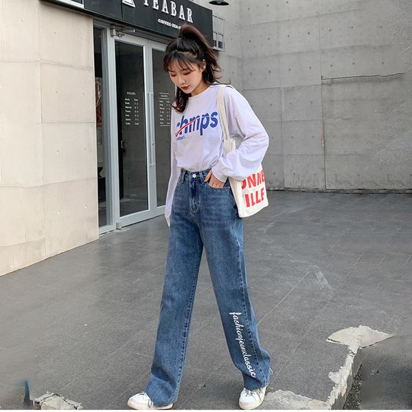

2021 new breeze pants ripped high-waist for women will see new straight loosed from broad legs look finer drape fashion ck6 29cn, Blue