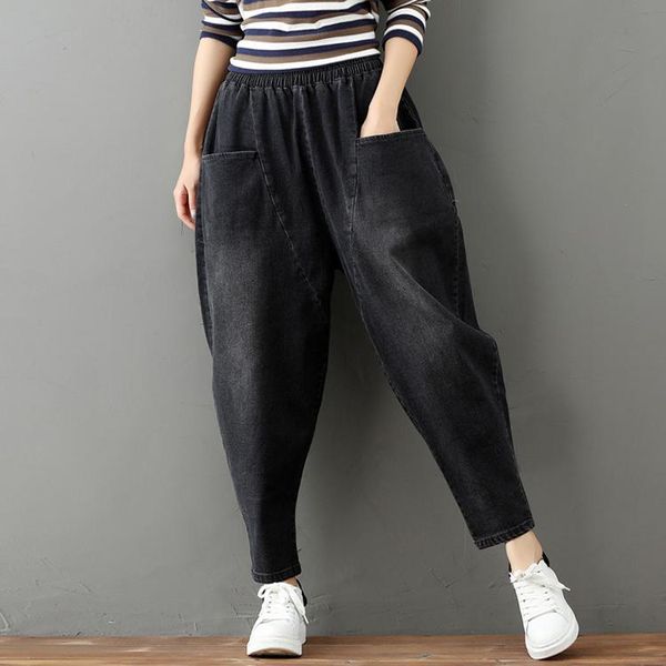 

women's jeans [ewq] 2021 autumn pattern vintage style full length mid waist washed old white loose wild elastic harem pants 830, Blue