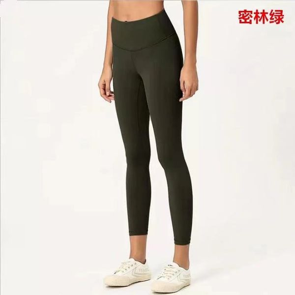 

lu-002 women's yoga pants high elastic fabric tights light naked sense yoga pants fitness clothing women's brand tight quick dryin, White;red