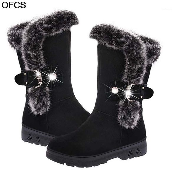 

boots snow thick heel furry mouth warm women shoes 2021 style winter metallic decoration sleeve cotton1, Black