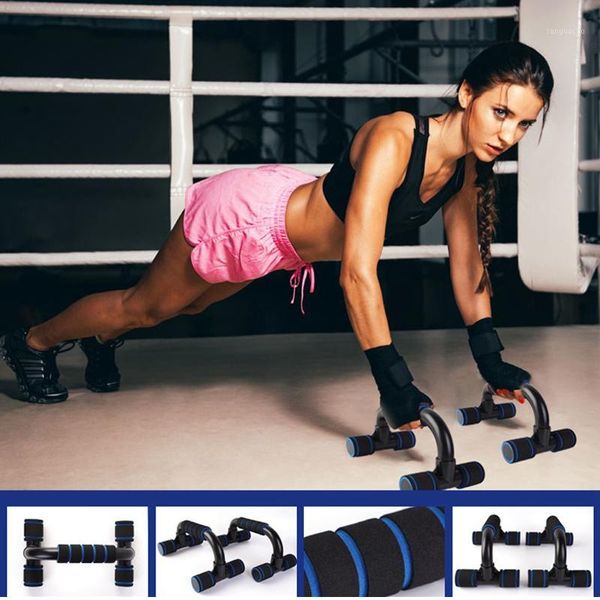 

push-ups stands fitness push up stand bars gym sports equipments h-shape brackethand grip chest muscle training1