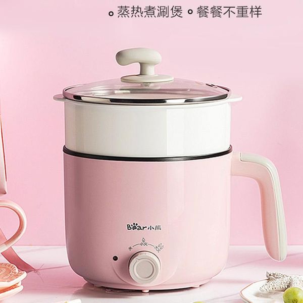 

bear electric ot 1.2l mini electric cooking ot pot multi-function pot warmer set cooking noodles cooker