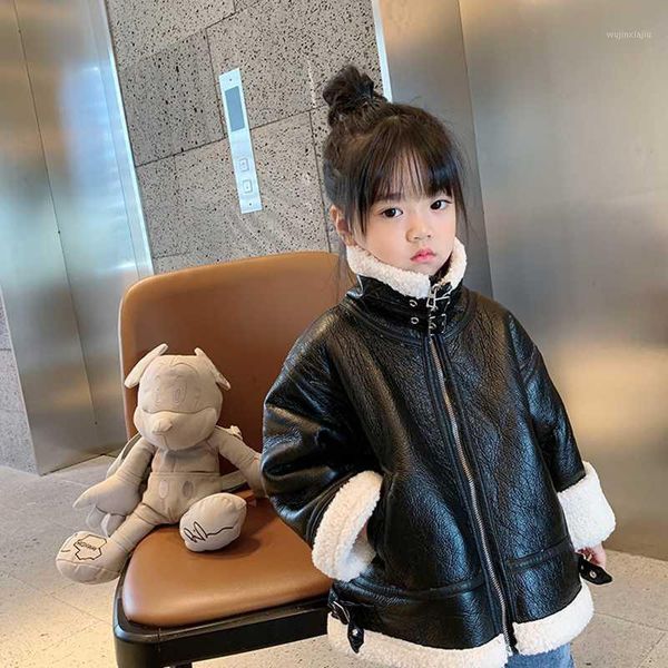

mila chou children's pu jacket girls motorcycle jacket kid outwear solid color zipper faux leather spring autumn fashion1, Blue;gray