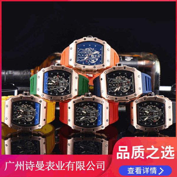 

ox straight richard out cask hollowed head fashion business quartz watch for men and womenlfw1, Slivery;brown