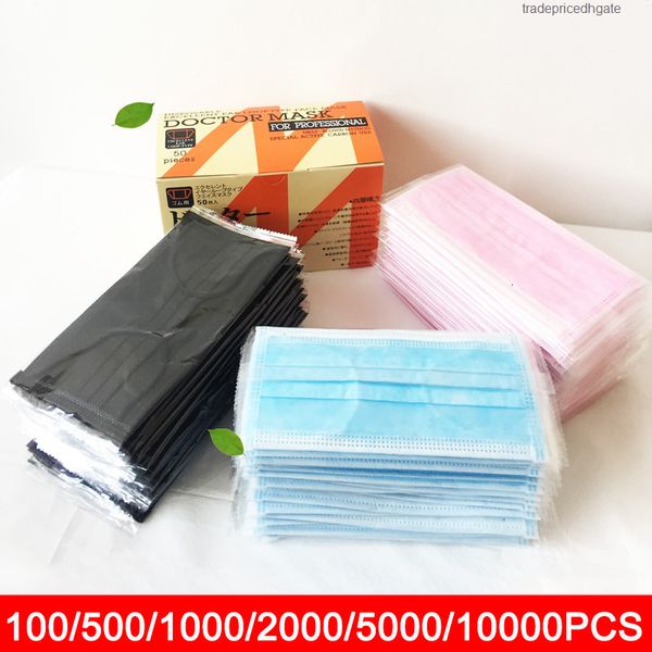 

non package disposable woven individual quality face mask 3 layer dust-proof haze-proof and breathable masks 50factory l