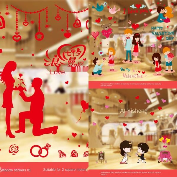 

ikfwj qixi valentine's day decorations paper window stickers jewelry stickers jewelry store static paperadhesive glass adhesive papercr