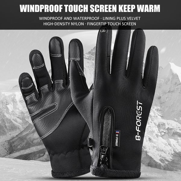 

outdoor sports hiking winter bicycle men women soft water-proof warm and windproof motorcycle gloves, Blue;gray