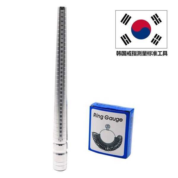 

standard han du ring measuring tools south korea ring measurement standard metal measuring stick circle