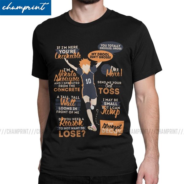 

the strongest decoy quotes men's novelty haikyuu anime bokuto volleyball ga short sleeve sport hooded sweatshirt hoodie men t shirt